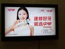 腾讯极光盒子6SE 电视盒子网络机顶盒 4K高清 全志H618芯片 HDR10 手机无线投屏 带网口 实拍图