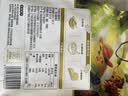 十月稻田 脱皮绿豆 2斤 去皮绿豆汤绿豆糕绿豆沙原料 馅料 五谷杂粮 实拍图