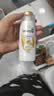 潘婷【回购券】乳液修护洗发露80G 尝鲜装 实拍图