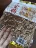 金鸽多味瓜子360g 葵花籽脱皮打手大颗白瓜子坚果炒货休闲追剧零食 实拍图