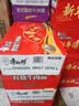 康师傅 方便面 经典红烧牛肉桶面110g*12 泡面整箱速食 方便食品 实拍图