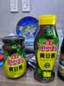 海天 黄豆酱625g挤挤装 点蘸调味拌面 红烧肉炒菜用 原粒黄豆 实拍图