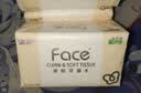 洁柔抽纸 粉Face3层150抽*3包  大规格M码 可湿水面巾纸 卫生纸 实拍图
