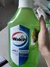 威露士（Walch）多用途消毒液(1L*3+60ml*2)衣物消毒水居家地板杀菌除螨 非84酒精 实拍图