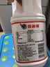 香满楼  鲜牛奶桶装2L*1桶  3.3g优质乳蛋白 巴氏杀菌乳 早餐奶 实拍图