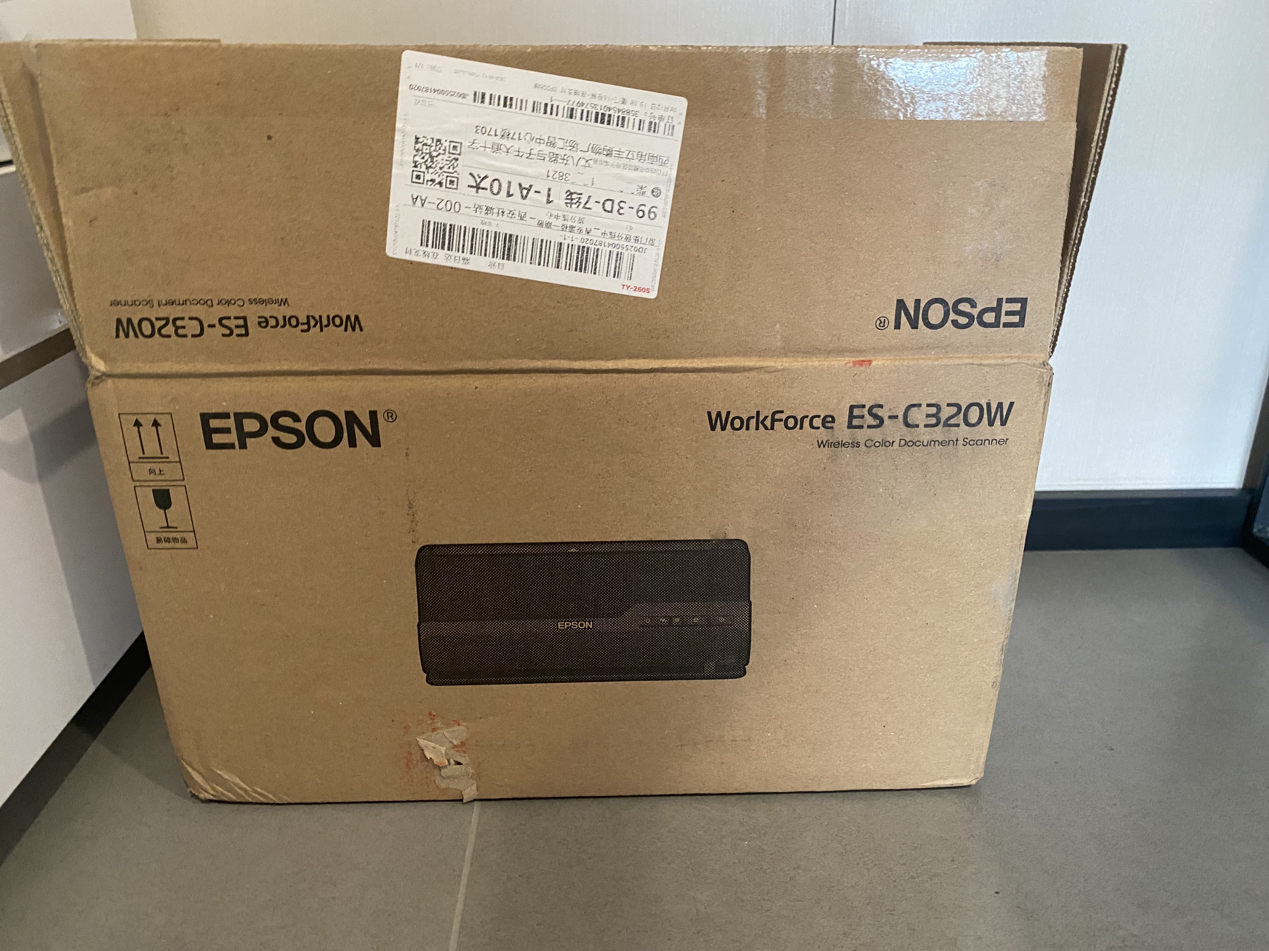 爱普生（EPSON）ES-C320W AI智能教师作业批改扫描仪 语文英语数学批改 小初高扫描批改 小巧便捷 无线连接馈纸式 实拍图