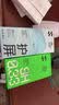 闪魔【T5-大视窗无纹膜】适用iPhone17系列Air钢化膜 苹果air手机膜 高清全屏顺滑抗指纹防摔无尘仓2片 实拍图