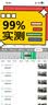 512g高速通用tf内存卡录像机监控储存行车记录仪监控摄像头microSD 2T高速通用+读卡器+SD卡套 实拍图