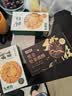 泸溪河核桃味功夫桃酥120g/盒 南京特产饼干面包蛋糕点心营养休闲零食 实拍图
