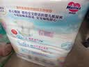 花王品牌进口妙而舒纸尿裤M64片(6-11kg)中号婴儿尿不湿 舒爽安心锁水 实拍图