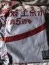 浪莎男士内裤男纯棉10A抗菌防螨平角裤透气中腰男式四角裤男生裤头4条 实拍图