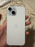 Apple/苹果【点击“立即领取“享补贴】iPhone 17 Pro 256GB 银色 支持移动联通电信5G 双卡双待手机 实拍图