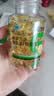 康恩贝 维生素E软胶囊 0.45g/粒*120粒 维生素e VE 维e胶囊 实拍图