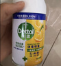 滴露（Dettol）消毒喷雾454ml床上杀菌喷雾除臭鞋子喷雾马桶消毒床单除菌柑橘 实拍图