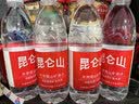 昆仑山饮用天然雪山矿泉水 含锶弱碱性 500ml*24瓶 整箱装 高品质用水 实拍图