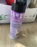 雷达（Raid）杀虫剂喷雾 550ml*2瓶 香甜橙花香型家用室内杀蟑 杀虫气雾剂 实拍图