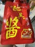 香其酱450g 东北大酱熟酱黄豆酱 下饭酱拌面蘸酱 实拍图