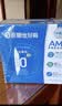伊利安慕希AMX利乐冠旋盖装益生菌酸奶200g*10盒 中秋礼品 礼盒装 实拍图