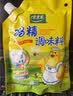 太太乐鸡精 三鲜标准 加倍提鲜 鸡精180g（加嘴装）炒菜煲汤烹饪调料 实拍图