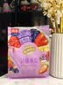 西麦酸奶块果粒燕麦脆350g燕麦片冷泡营养早餐五谷代餐干吃休闲零食 实拍图