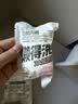 名创优品（MINISO）5条装全棉一次性内裤女士款*3件旅游出差日抛假期出行L码EO灭菌 实拍图