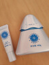 海龟爸爸春夏季儿童防晒霜小光盾74g户外高倍防晒隔离紫外线 SPF50+ 实拍图
