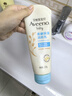 艾惟诺（Aveeno）艾维诺婴儿润肤乳夏季儿童宝宝面霜滋润保湿防干痒精华露227g 实拍图