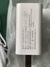 松然指纹锁专用5V2A充电器 3C认证 安卓TYPE-C充电口 适用天迅达华宝通智能门锁锂电池慢充充电头 实拍图