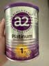 a2奶粉紫白金澳版婴儿配方奶粉1段400g小罐 新西兰草饲+批批严检 实拍图