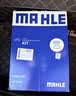 马勒（MAHLE）汽油滤/燃油滤芯KL970(宝马新2系/3系/5系6系7系/X3/X1/X4/X5/X6) 实拍图