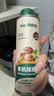 碧欧奇有机核桃油热炒油250ml 食用油凉拌家庭装 送婴幼儿宝宝辅食谱 实拍图