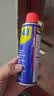 WD-40除锈剂润滑wd40门锁润滑油机械防锈油螺丝螺栓松动剂铁锈清洁神器 实拍图
