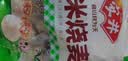 广州酒家叉烧包750g20个早茶糕点点心包子小笼包预制菜儿童早餐速冻半成品 实拍图