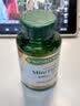 自然之宝深海鱼油软胶囊 Omega-3 DHA+EPA呵护中老年心脑眼 易吞服 高浓度1290mg｜mini鱼油 90粒*1瓶 易吞服 实拍图