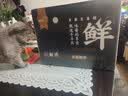 芈羊羊宁夏盐碱地滩羊肉生鲜羊腿羊排组合净重10斤中秋礼品礼盒源头直发 实拍图