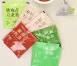 艺佰6口味茶包茉莉花茶红茶绿茶铁观音陈皮普洱袋泡茶可冷泡茶87.5克 实拍图