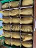 佳沛（zespri）新西兰阳光金奇异果18粒礼盒优选果单果103-124g 猕猴桃水果礼盒 实拍图