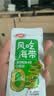 卫龙 风吃海带 下饭菜 460g/约23包 香辣味酸辣味 加量休闲小零食 实拍图