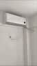 小米空调  巨省电 1.5匹挂机 一级能效 外机单排铜管 KFR-35GW/N1A1【整机十年免费包修】 实拍图