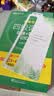 新东方2026年12月大学英语四级考试词汇词根+联想记忆法 乱序版 正序版 便携 大学英语4级考试超详解真题+模拟  46级英语词汇 四六级词汇书备考资料 【小巧便携】四级词汇词根+联想记忆法 乱序便 实拍图