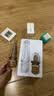 阿芙（AFU）11籽权杖眼部精华20ml 2.0紧致抗皱淡细纹抗老去眼袋生日礼物 实拍图
