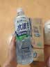 三得利（Suntory）水漾力青提柠檬味电解质饮料500ml*15瓶 整箱装 实拍图