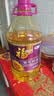 福临门压榨一级 葵花籽油4L 食用油 充氮保鲜 中粮出品 实拍图
