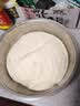 金龙鱼 面粉 高筋粉 高筋麦芯小麦粉 10斤 家用包子饺子馒头饼手擀面 实拍图