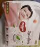 好奇（Huggies）铂金装小桃裤成长裤XXL74片(≥15kg)尿不湿【夏季散热王】 实拍图