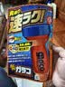 SOFT99「Q-AD」全新技术2026款速乐雨敌 汽车玻璃防雨剂挡风玻璃驱水剂 实拍图