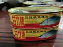 甘竹牌 豆豉鲮鱼罐头 海鲜罐头广东特产即食下饭酒菜预制菜227g*6罐 实拍图