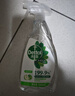 滴露（Dettol）除菌喷雾500ml冰箱清洁剂除味剂冰箱清洗除菌除臭除异味李斯特菌 实拍图