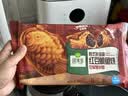 圃美多红豆鲷鱼烧5个装 240g 韩式空气炸锅小吃速食儿童早餐速冻半成品 实拍图