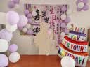 欧妮姿生日场景布置生日气球装饰布置女孩儿童生日氛围道具喜乐紫挂布 实拍图